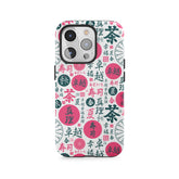 Symbolen voor theeceremonie