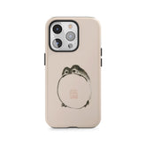 Zachte borstelkikker