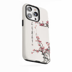 Ink Brush Plum Blossom