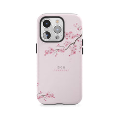 Gentle Petal Drift