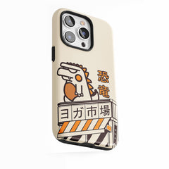 Japanese Market Dino